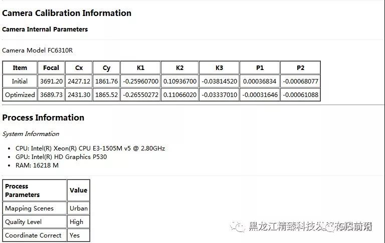 微信图片_20190606103716.jpg